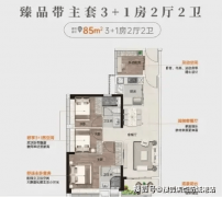 <b>为市场注入了不变</b>